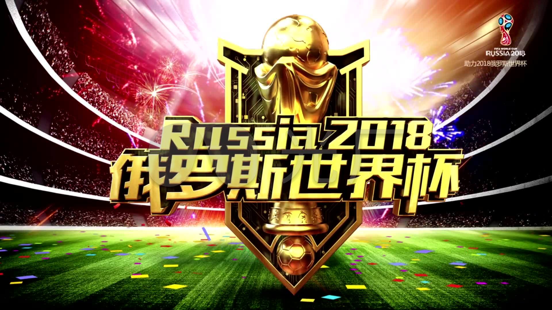 这种对抗中