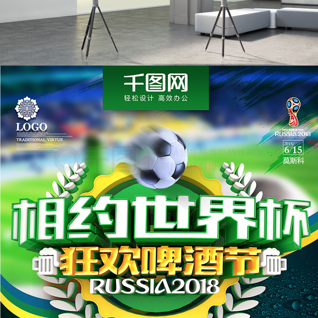 么无论是费