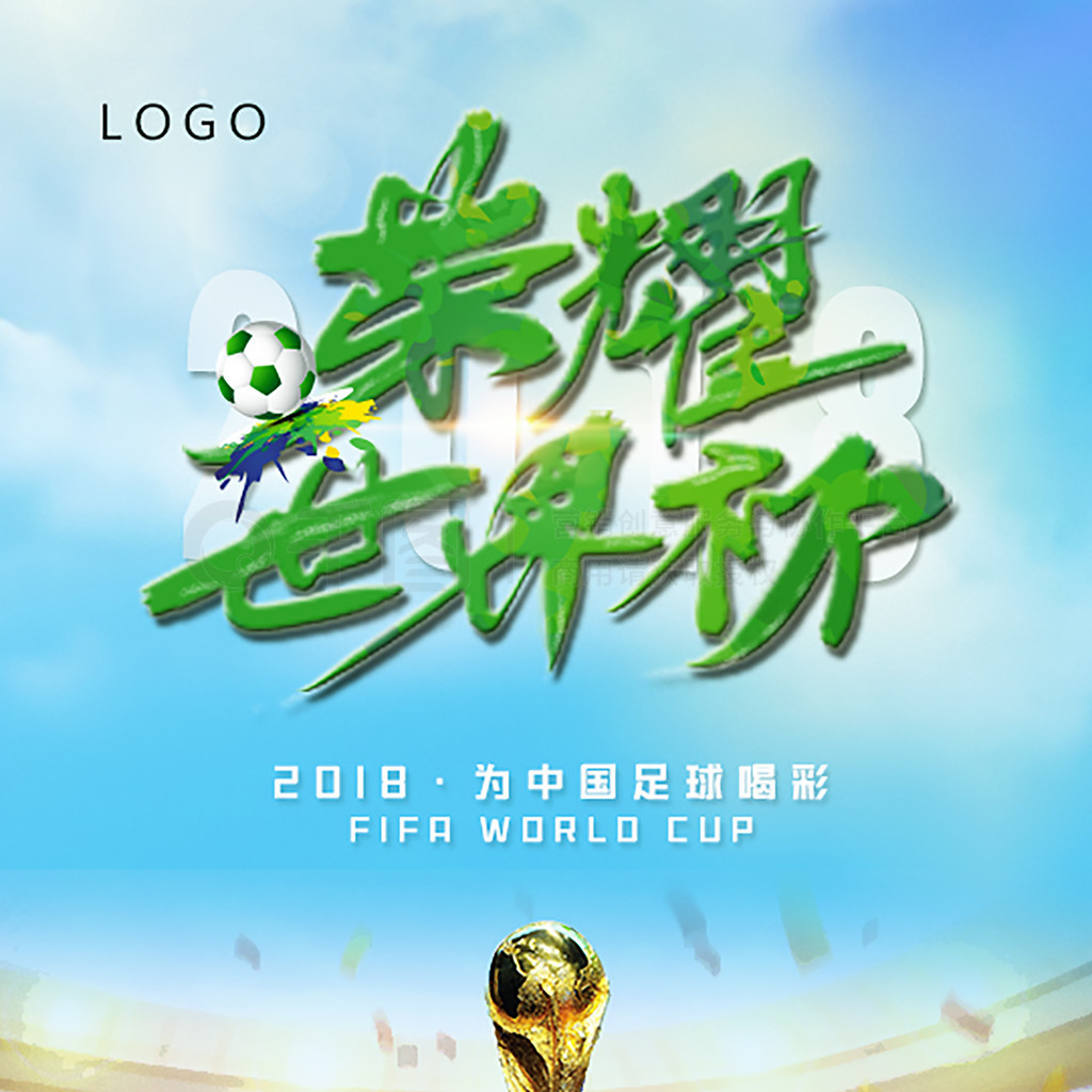 对于拥有布